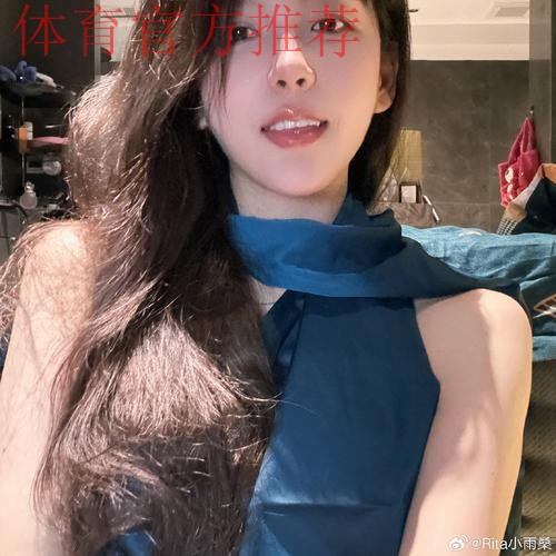 LPL解说Rita晒照:最近感觉在冬眠了 LPL解说Rita晒照:最近感觉在冬眠了