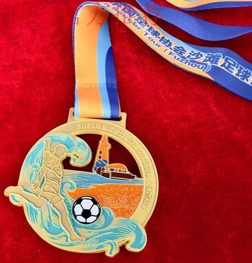 2023全国男子沙滩足球锦标赛收官 浙江宁波全讯夺冠 2023全国男子沙滩足球锦标赛收官 浙江宁波全讯夺冠