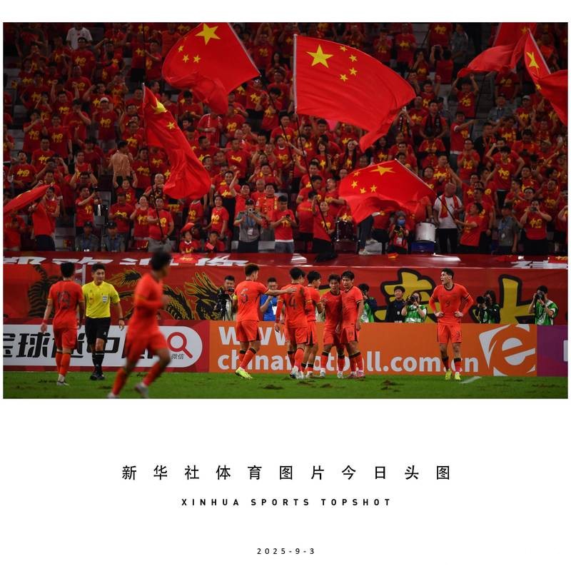 U23亚洲杯：铁卫补射制胜！日本1-0韩国，连续两届杀入决赛